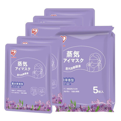 

Alice IRIS Steam Non-woven Disposable Eye Mask Chamomile Fragrance 3 Pack Combination Total 15 Pieces