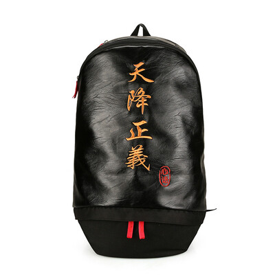 

Backpack male personality leisure travel backpack female large capacity computer bag