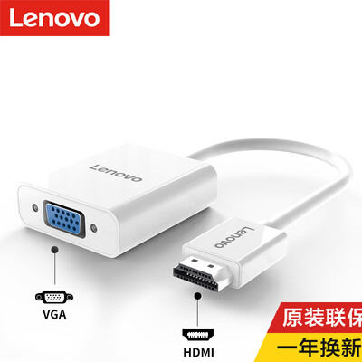 

Lenovo Type-C HDMIUSB30Type-C Adapter Hub Hub USB-C Dock Mini Adapter Data Line NotebookProjector