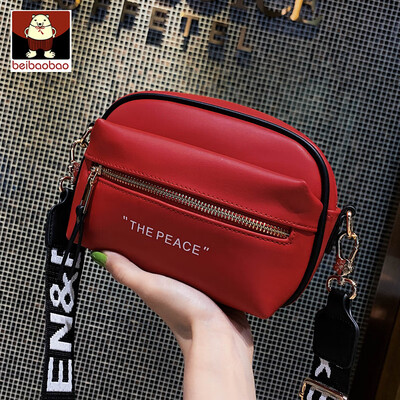 

Ins new small bag 2019 new Korean version leisure oblique satchel simple 100 lap broadband single shoulder bag