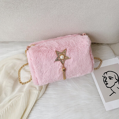

Tailored Womens 2019 New Plush Fashion Wild Messenger Bag Shoulder Bag