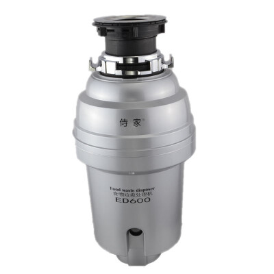 

SHIJIA Food waste disposer kitchen kitchen waste grinder 10141