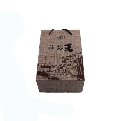 

Hong Wu Small Wooden Box Jinggang Cui Green Tea 200g 4164