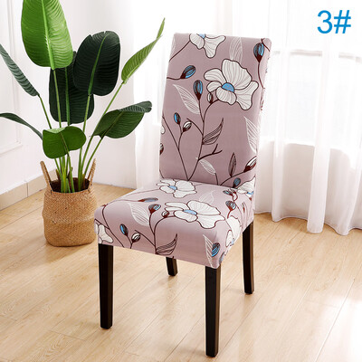 

US Removable Stretch Chair Covers Slipcovers Dining Room Stool Seat Cover Decor