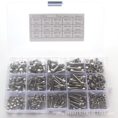 

440pcs boxed M3 M4 M5 stainless steel 304 cup head cylindrical head hexagon socket screw with nut combination Stainless steel cyli