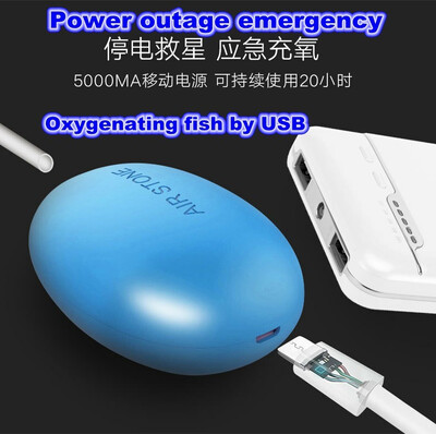 

USB Aquarium Air Pump 182Lmin Fish Tank Air Pump AC And DC Lithium Battery Power Supply Dual-use Silent Oxygen Pipe Air Stone