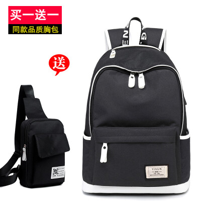 

Double shoulder bag male backpack Korean version youth computer travel campus junior high school students schoolbag male fashion