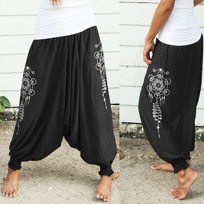 

New Women Fashion Loose Long Pants Printed Baggy Harem Pants Yoga Pants