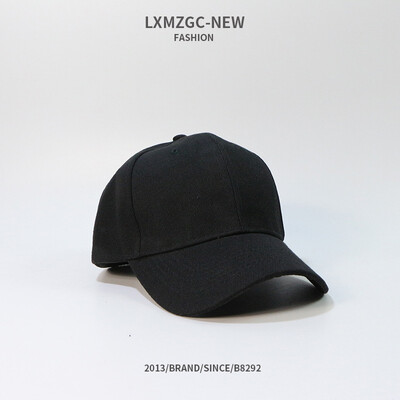 

Hat SpringSummer Star With Solid Color Light Plate Baseball Cap Womens Korean Version Outdoor Sun Shade Bend Satoid Cap Tide