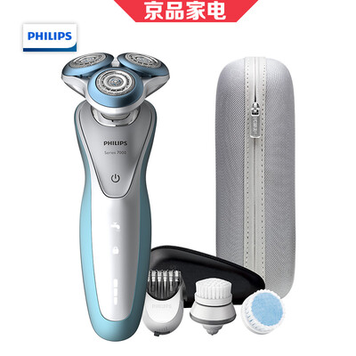 

PHILIPS Mens Electric Shaver Multi-function Dry&Wet Double Shave Dutch Import S774069