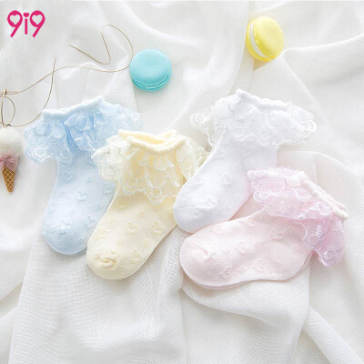 

9i9 long love long baby socks childrens socks spring&autumn lace lace socks 4 pairs of Japanese princess socks 1800315 macarons mixed color