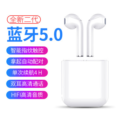 

T7RX wireless Bluetooth headset 50 binaural touch stereo sports Bluetooth headset