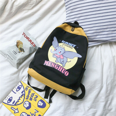 

Junior high school students schoolbags Korean version of high school students ins style college students canvas double shoulder b