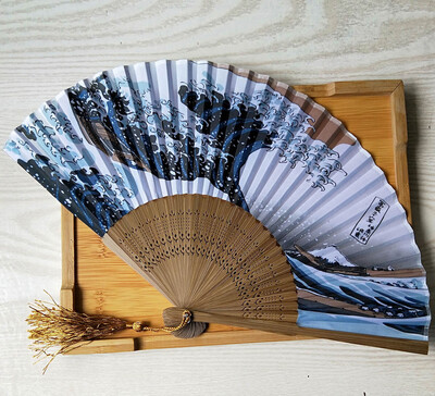 

Siaonvr Japanese Fridge Handheld Folding Fan with Traditional Japanese Ukiyo-e Art Print
