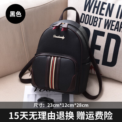 

Womens Handbag Korean Fashion Bag Ins Mini Backpack Girls Bag