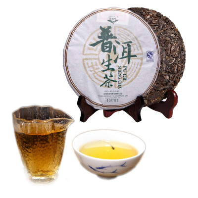 

357g Premium Chinese Yunnan Raw Puer Tea Sheng Cha Puer Cake Tea Early Spring Tea Healthy Food