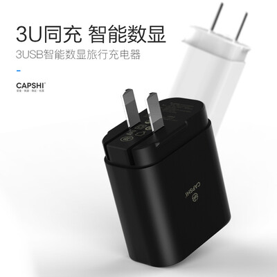 

Capshi Apple PhonePhoneXSmaxXR Charger Head Android Fast Charger Head 34A Multi-port USB Charging Plug for Huawei Xiaomi Samsung Huawei General Black