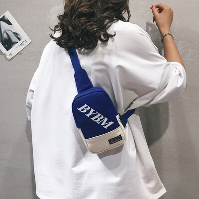 

Joker small bag female bag 2019 new fashion canvas bag summer small fresh chest bag ins super fire shoulder bag