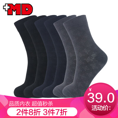 

MD mens socks combed cotton casual cotton socks four seasons solid color business mens socks in the tube socks sweat comfortable&breathable not stuffy feet 6 pairs