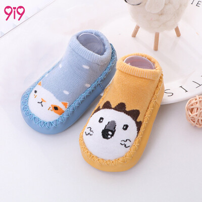 

9i9 long love long childrens socks 2 pairs of men&women baby floor socks non-slip toddler shoes socks baby socks cartoon socks 1900298 male treasure 13cm