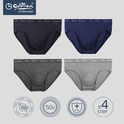 

Jinlilai 50S Modal silky non-sense mens triangle underwear solid color wide head middle waist elastic antibacterial shorts 4 gift box Navy blue deep hemp gray light gray XXXXL