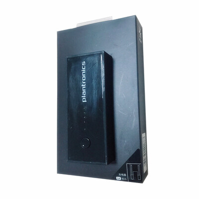

Plantronics portable charging treasure - gifts send while stock lasts
