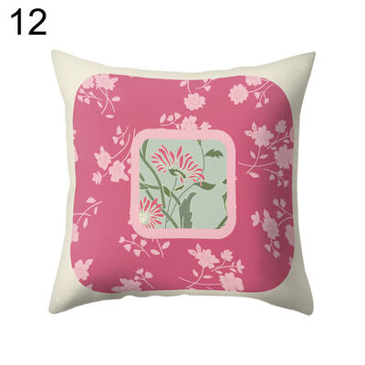 

Splicing Color Flower Square Throw Pillow Case Cushion Cover Bedding Articles