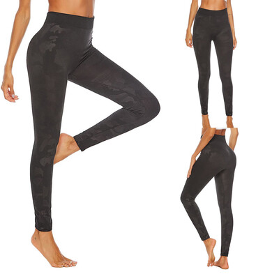 

Tailored Ladiesprinted Tight SeamLess Fitness Running Yoga Pants