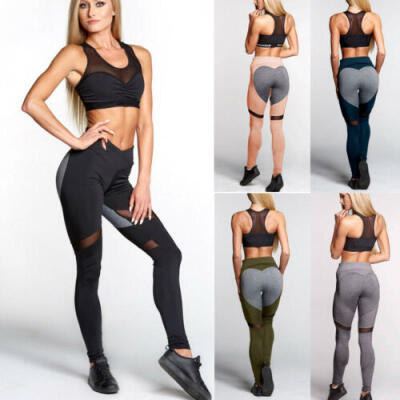 

Women High Waist Yoga Pants Hip Push Up Sports Fitness Stretch Leggings Trousers