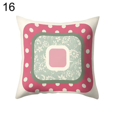 

Splicing Color Flower Square Throw Pillow Case Cushion Cover Bedding Articles