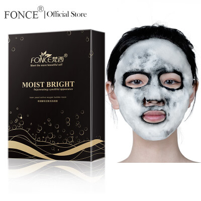 

Fonce Beer Yeast Oxygen Bubble Mask 10 Piece Sticking Moisturizing Deep Cleansing Brightening Shrinking Pore Black Mask