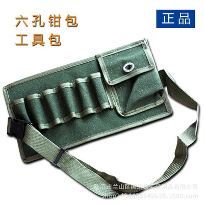

Direct six-hole pliers electrician hardware unlocking kit Spider-man belt kit pliers set wholesale