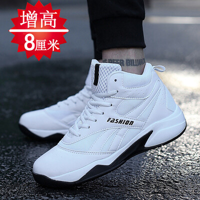 

Autumn Mens Shoes Sports&Leisure Basketball Shoes Small White Tide Shoes Summer Net Shoes