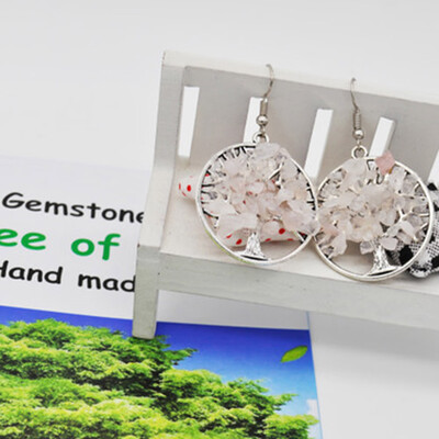 

1 Pair Women Hollow Frosted Tree of Life Drop Earring Fashion Round Pendant Earrings