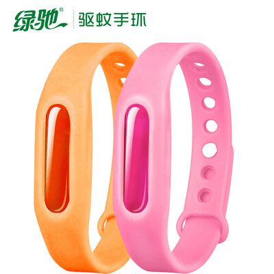 

Greensky Mosquito Repellent Bracelet Band