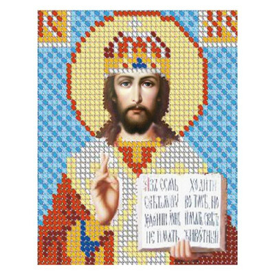 

DIY Diamond Painting Sets Different Shape Diamond Drawing Cross Stitch Wall Decorative Color Cat 30x25cm