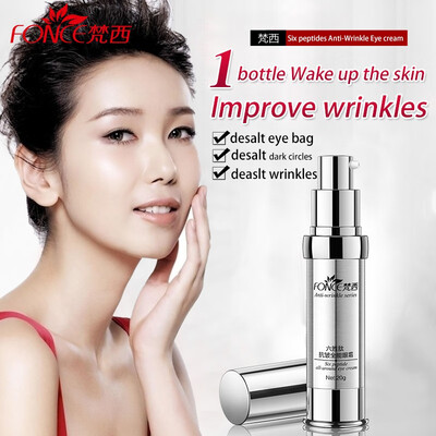 

Korean Skin Care Anti Wrinkle Eye Cream Plant extracts Six Peptides Remover Dark Circle Anti Aging Firming eye patches Mask 20g