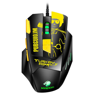 

KEPOS M416 Wired USB Gaming Mouse 800-4800DPI RGB 8 Key Optical Office Mice