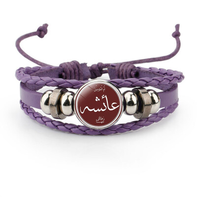 

Stylish Islamic Arab Allah Time Gem Bracelets Bangles Handmade Multilayer Leather Beaded Bracelets