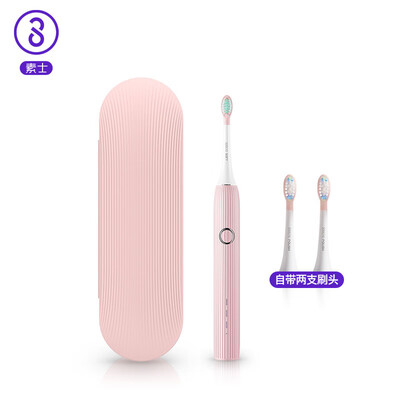 

Soocas V1 Electric Sonic Toothbrush Pink Toothbrush Case