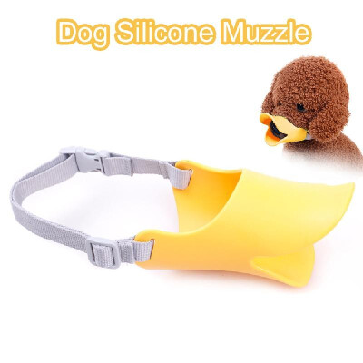 

Dog Silicone Muzzle Cover Dog Soft Anti Bite Bark Pet Masks for Small Medium Large Dogs Puppies