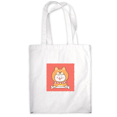 

Sanny designer series green bag - Shiba Inu models dont order separately