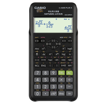 

Casio CASIO FX-82ES PLUS A-2 function scientific calculator Chi black fx-82ES PLUS A upgrade college high school junior high school student exam