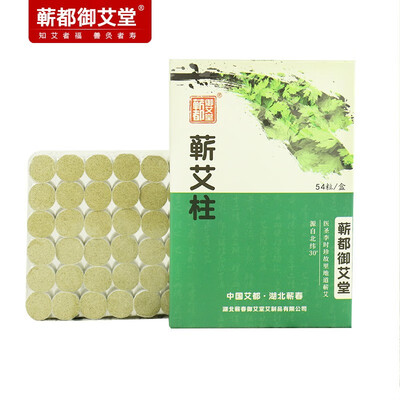 

54 Capsules Chinese Traditional Moxibustion Moxa Granule Handmade Moxibustion Column