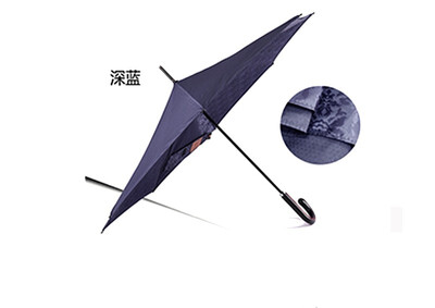 

ZHUIMEI Gentleman Jacquard Reverse Umbrella Business Umbrella 6949