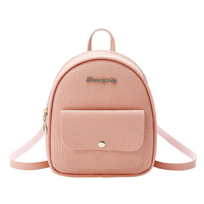 

Girls Mini Backpack Litchi PU Preppy Style Schoolbags Travel Shoulder Bag