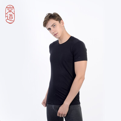 

JZAO mens thermal underwear heating fiber thin section Slim short-sleeved T-shirt black round neck XL code