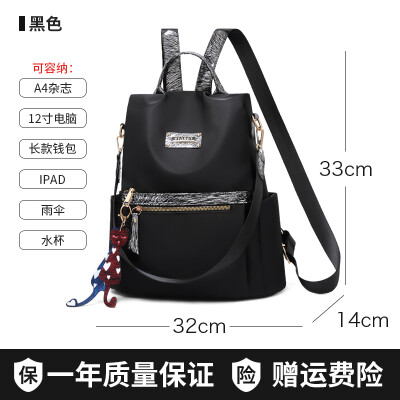 

Anti-theft shoulder bag female Korean version of the fashion hundred Oxford cloth bag womens canvas travel small backpack