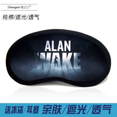 

Alan Walker Alan Walker eye mask cotton mens tide sleep shading breathable student ice bag eye mask diy