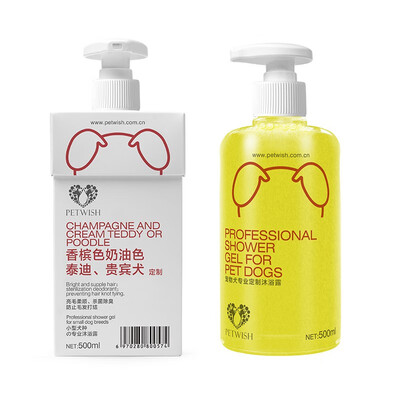 

ChampagneCream Teddy Shower Gel